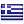Расположение пула: Греция / Аттика / Афины