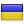 Расположение пула: Украина / Одесская область / Ильичёвск